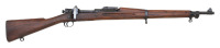 Excellent U.S. Model 1903 by Springfield Armory