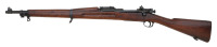 Excellent U.S. Model 1903 by Springfield Armory - 2
