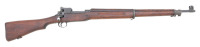 U.S. Model 1917 Enfield Bolt Action Rifle by Winchester