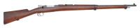 Chilean Model 1895 Bolt Action Rifle by Loewe