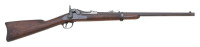 U.S. Model 1879 Trapdoor Carbine by Springfield Armory