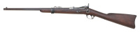 U.S. Model 1879 Trapdoor Carbine by Springfield Armory - 2