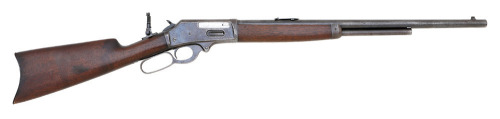 Stevens Model 425 High Power Lever Action Rifle