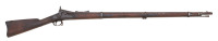 U.S. Model 1866 Second Model Allin Conversion Rifle by Springfield Armory