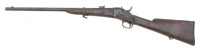 Spanish Model 1871 Rolling Block Saddle Ring Carbine by Oviedo - 2