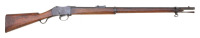 British Martini-Henry MK III Rifle by Enfield