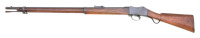 British Martini-Henry MK III Rifle by Enfield - 2