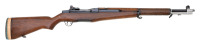 U.S. M1 Garand Rifle by Springfield Armory
