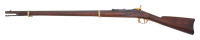 U.S. Model 1868 Trapdoor Rifle by Springfield Armory - 2
