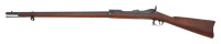 U.S. Model 1884 Trapdoor Rifle by Springfield Armory - 2