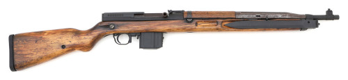 Czech VZ52/57 Semi-Auto Rifle