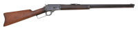 Marlin Model &rsquo;94 Lever Action Rifle