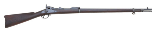 U. S. Model 1884 Trapdoor Rifle by Springfield Armory