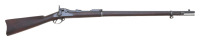 U. S. Model 1884 Trapdoor Rifle by Springfield Armory