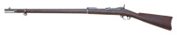 U. S. Model 1884 Trapdoor Rifle by Springfield Armory - 2