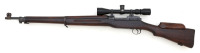 Custom Remington Model 1917 Enfield Bolt Action Rifle - 2