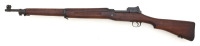 U.S. Model 1917 Enfield Bolt Action Rifle by Remington - 2