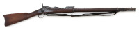 U.S. Model 1884 Trapdoor Cadet Rifle by Springfield Armory