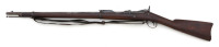 U.S. Model 1884 Trapdoor Cadet Rifle by Springfield Armory - 2