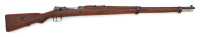 Turkish Model 1938 Bolt Action Rifle by K. Kale