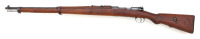 Turkish Model 1938 Bolt Action Rifle by K. Kale - 2