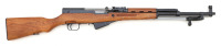 Chinese SKS Type 56 Semi-Auto Carbine by Factory 26