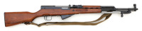 Chinese SKS Type 56 Semi-Auto Carbine by Factory 636