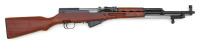 Chinese SKS Type 56 Semi-Auto Carbine by Factory 216