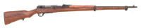 Japanese Type 38 Arisaka Bolt Action Training Rifle