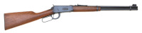 Winchester Pre &rsquo;64 Model 94 Lever Action Carbine