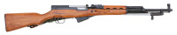 Chinese Type 56 SKS Semi-Auto Carbine by Factory 26