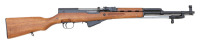 Chinese Type 56 SKS Semi-Auto Carbine by Factory 26