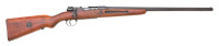 Mauser Geha Bolt Action Shotgun