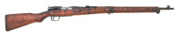 Japanese Type 99 Arisaka Bolt Action Rifle