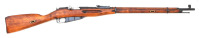 Soviet Model 91/30 Mosin Nagant Bolt Action Rifle by Tula