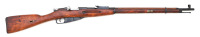 Soviet Model 91/30 Mosin Nagant Bolt Action Rifle by Tula