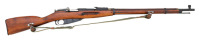Soviet Model 91/30 Mosin Nagant Bolt Action Rifle by Tula