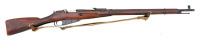 Soviet Model 91/30 Mosin Nagant Bolt Action Rifle by Tula
