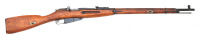 Soviet Model 91/30 Mosin Nagant Bolt Action Rifle by Tula