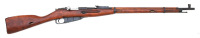 Soviet Model 91/30 Mosin Nagant Bolt Action Rifle by Izhevsk