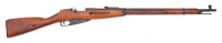 Soviet Model 91/30 Mosin Nagant Bolt Action Rifle by Izhevsk