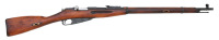 Soviet Model 91/30 Mosin Nagant Bolt Action Rifle by Izhevsk
