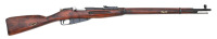Soviet Model 91/30 Mosin Nagant Bolt Action Rifle by Izhevsk