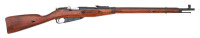Soviet Model 91/30 Mosin Nagant Bolt Action Rifle by Izhevsk