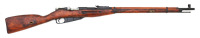 Soviet Model 91/30 Mosin Nagant Bolt Action Rifle by Izhevsk