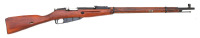 Soviet Model 91/30 Mosin Nagant Bolt Action Rifle by Tula