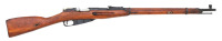 Soviet Model 91/30 Mosin Nagant Bolt Action Rifle by Izhevsk