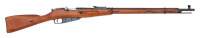 Soviet Model 91/30 Mosin Nagant Bolt Action Rifle by Izhevsk