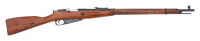 Soviet Model 91/30 Mosin Nagant Bolt Action Rifle by Izhevsk