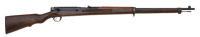 Japanese Type 38 Arisaka Bolt Action Rifle by Nagoya